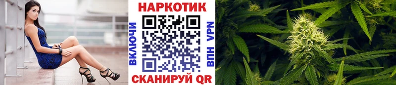 Виды наркоты Динская Марихуана Alpha PVP Галлюциногенные грибы Меф Гашиш