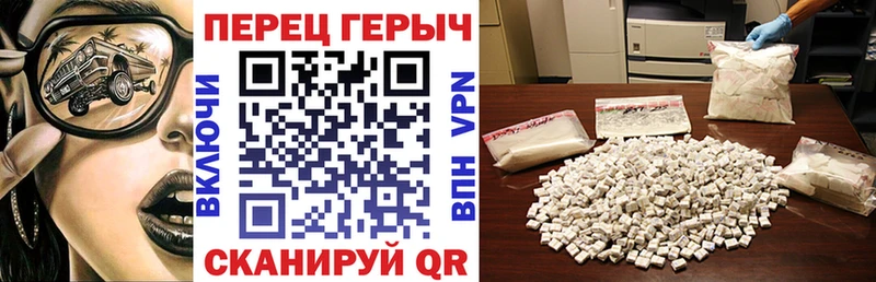 кракен как войти  Динская  ГЕРОИН Афган 