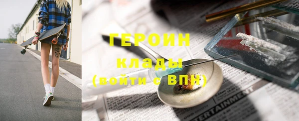 гашиш Навашино