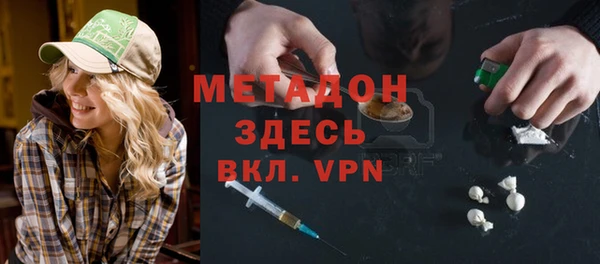 гашиш Навашино