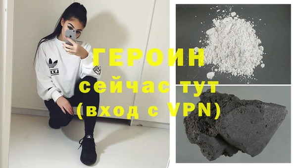 гашиш Навашино