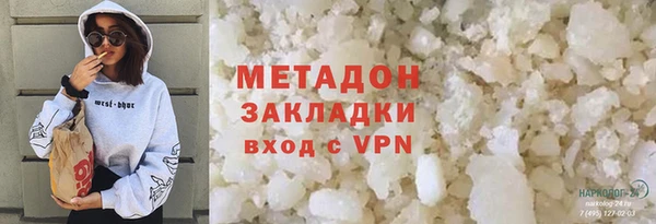гашиш Навашино