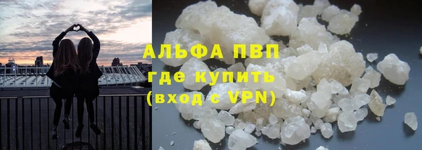 гашиш Навашино
