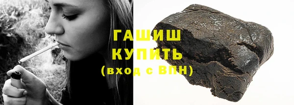 дмт Надым