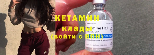 дмт Надым
