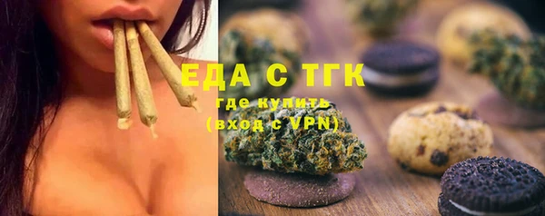 метадон Наволоки