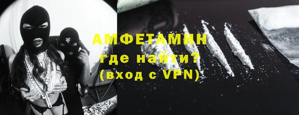 гашиш Навашино