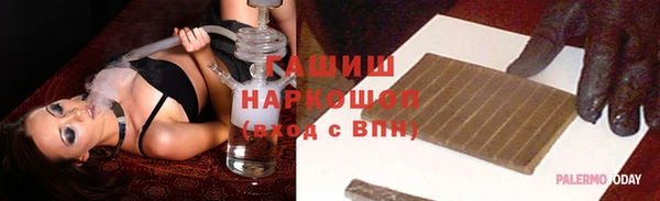 дмт Надым