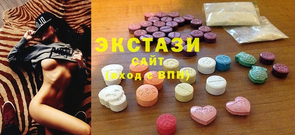 дмт Надым
