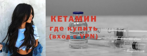 гашиш Навашино
