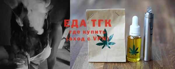 метадон Наволоки