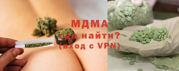 МДПВ Аксай