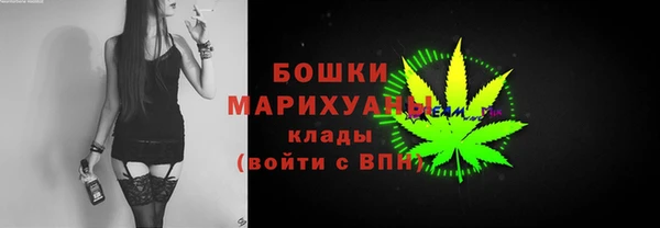 метадон Наволоки
