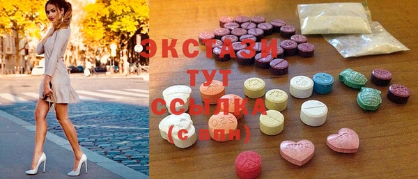 метадон Наволоки