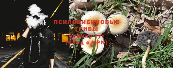 гашиш Навашино