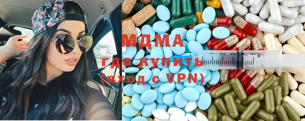 2c-b Алапаевск