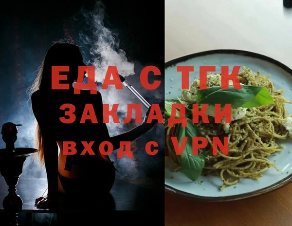 метадон Наволоки