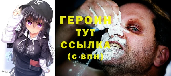 метадон Наволоки
