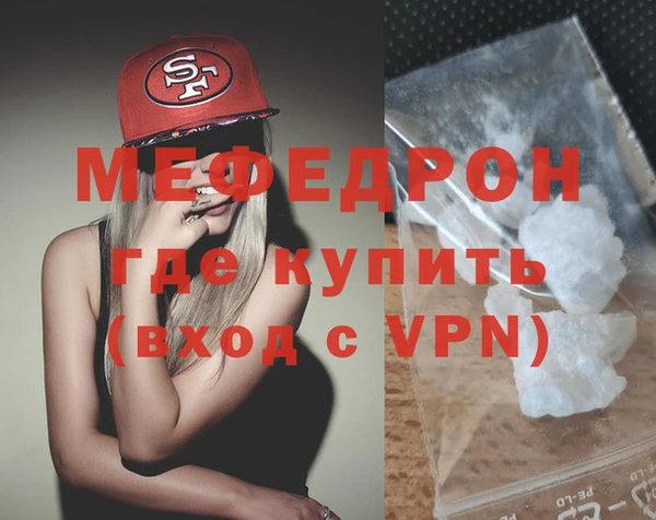метадон Наволоки
