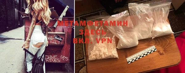 гашиш Навашино