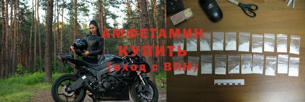 метадон Наволоки