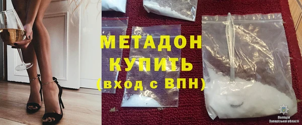 дмт Надым