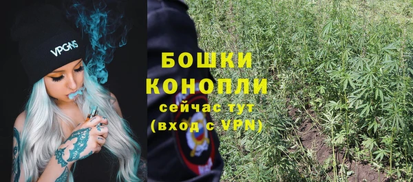 метадон Наволоки