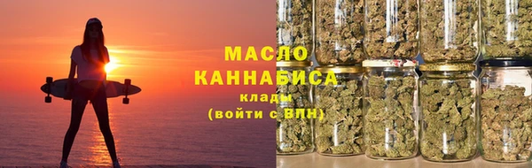 гашиш Навашино