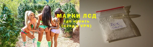 метадон Наволоки